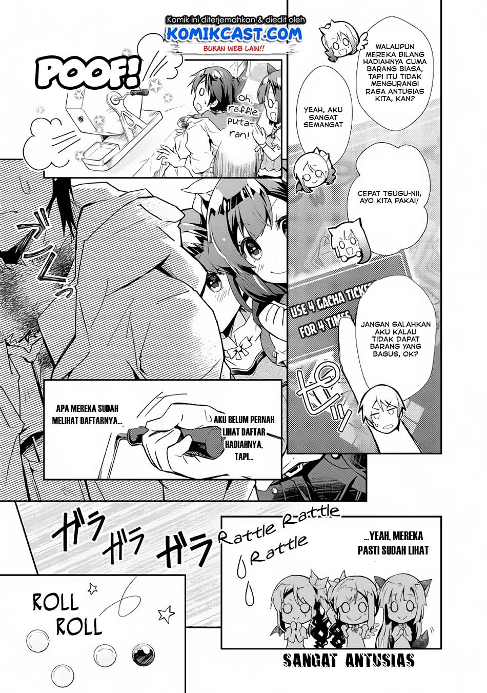 Nonbiri VRMMO-ki — Chapter 27.2, halaman 2
