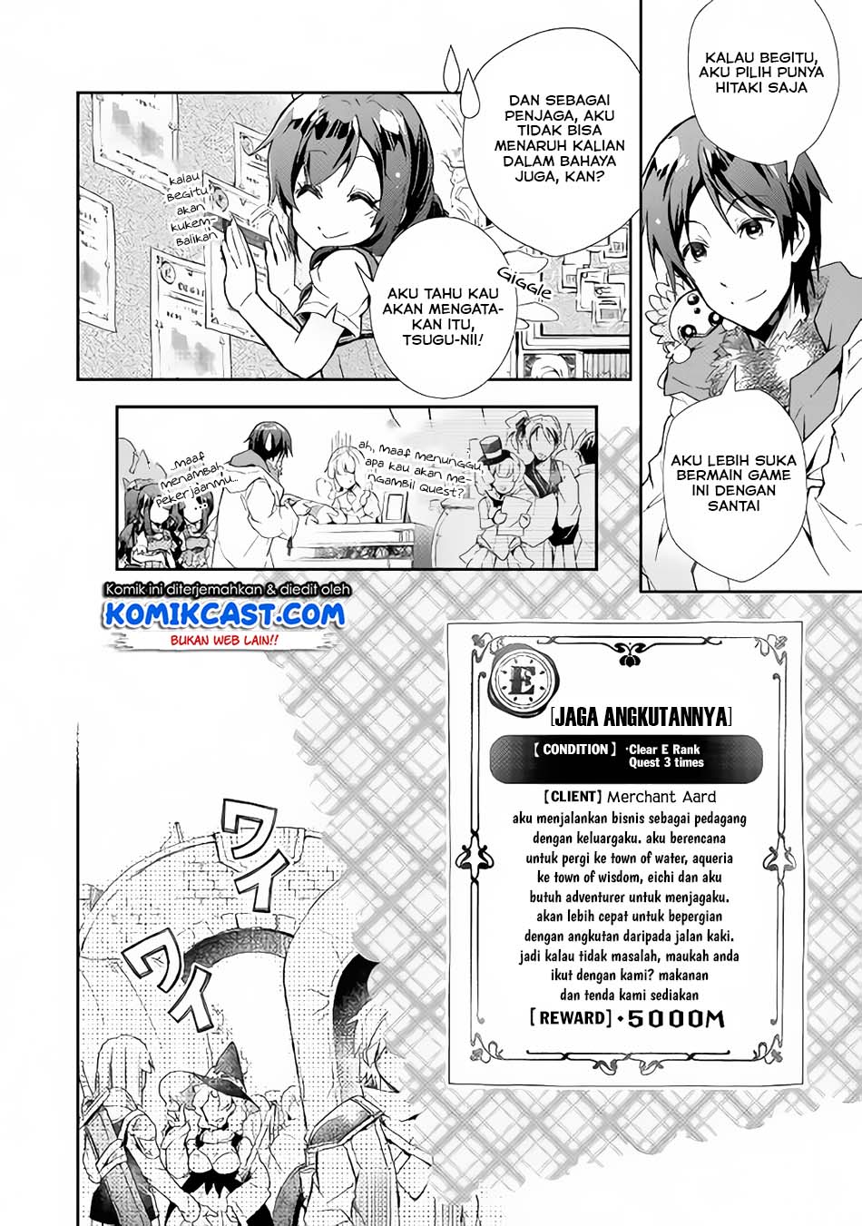 Nonbiri VRMMO-ki — Chapter 27.2, halaman 5
