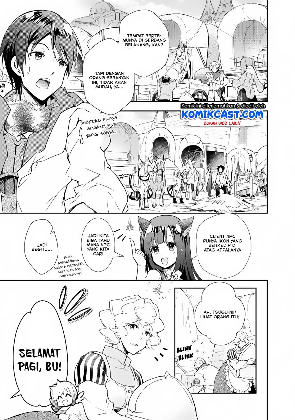 Nonbiri VRMMO-ki — Chapter 27.2, halaman 6