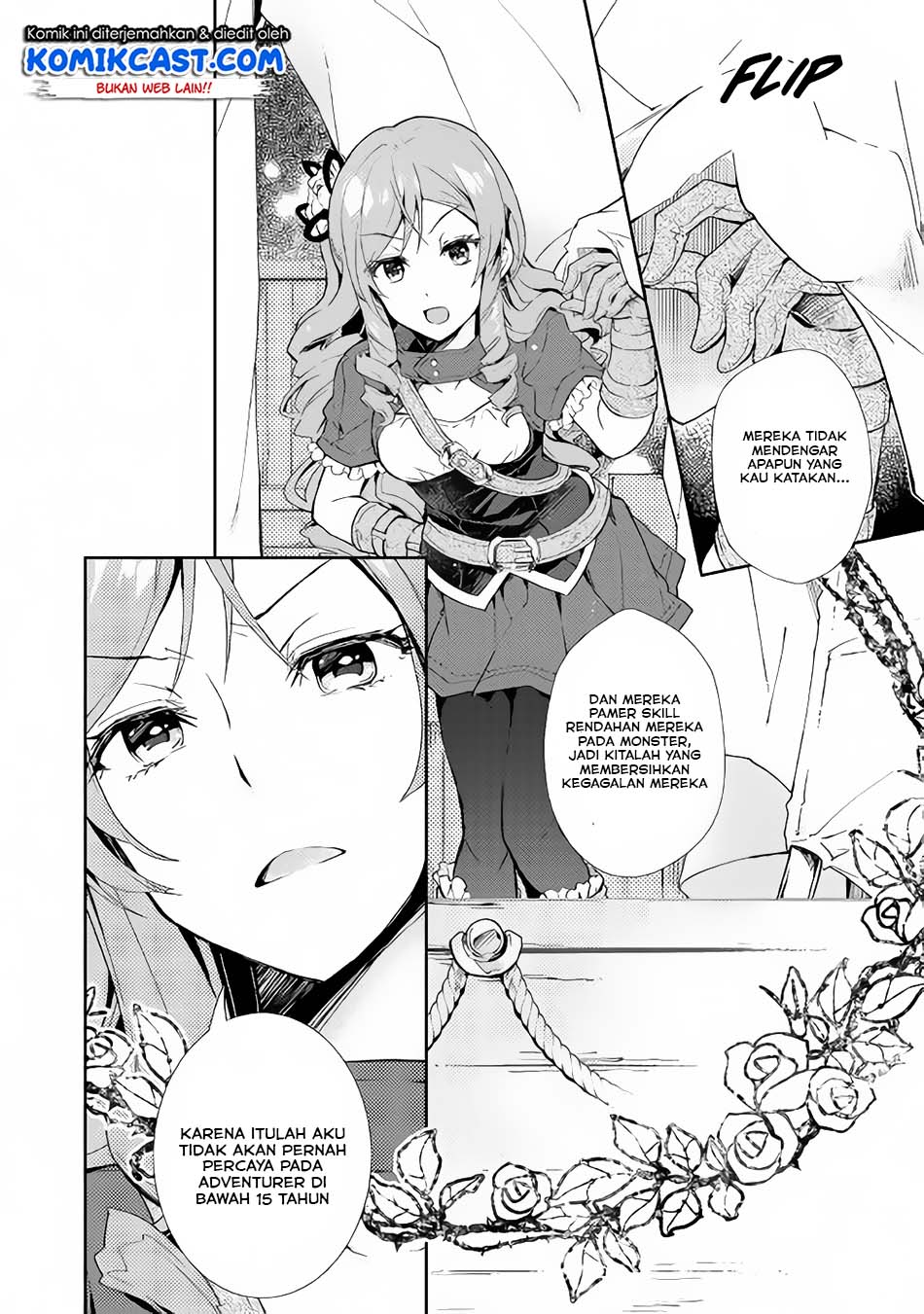 Nonbiri VRMMO-ki — Chapter 27.2, halaman 9