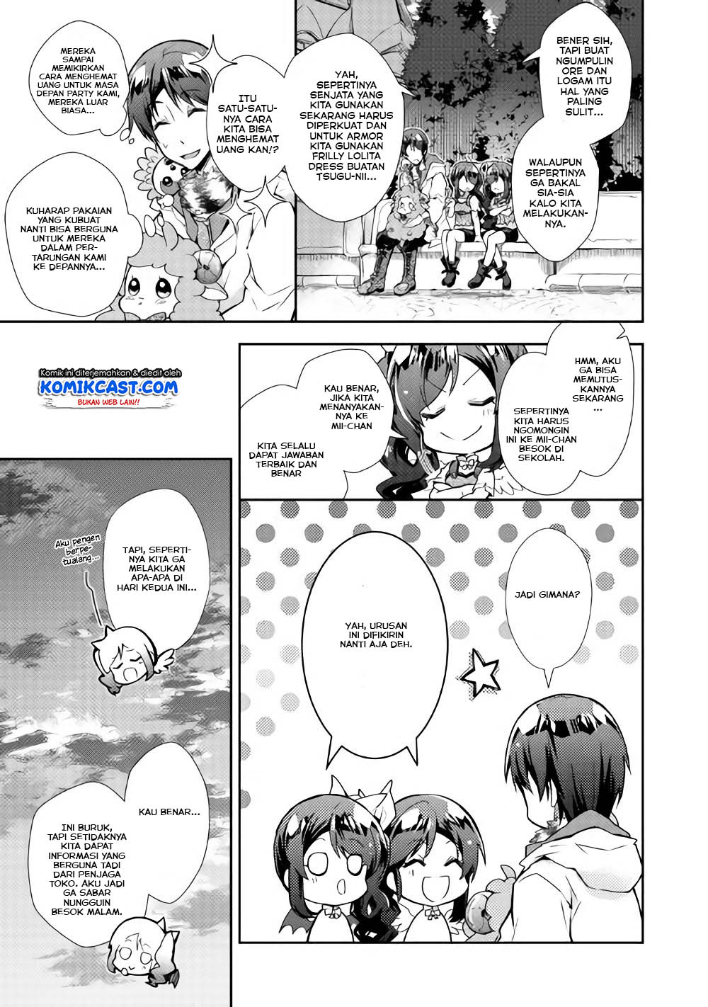 Nonbiri VRMMO-ki — Chapter 26, halaman 13
