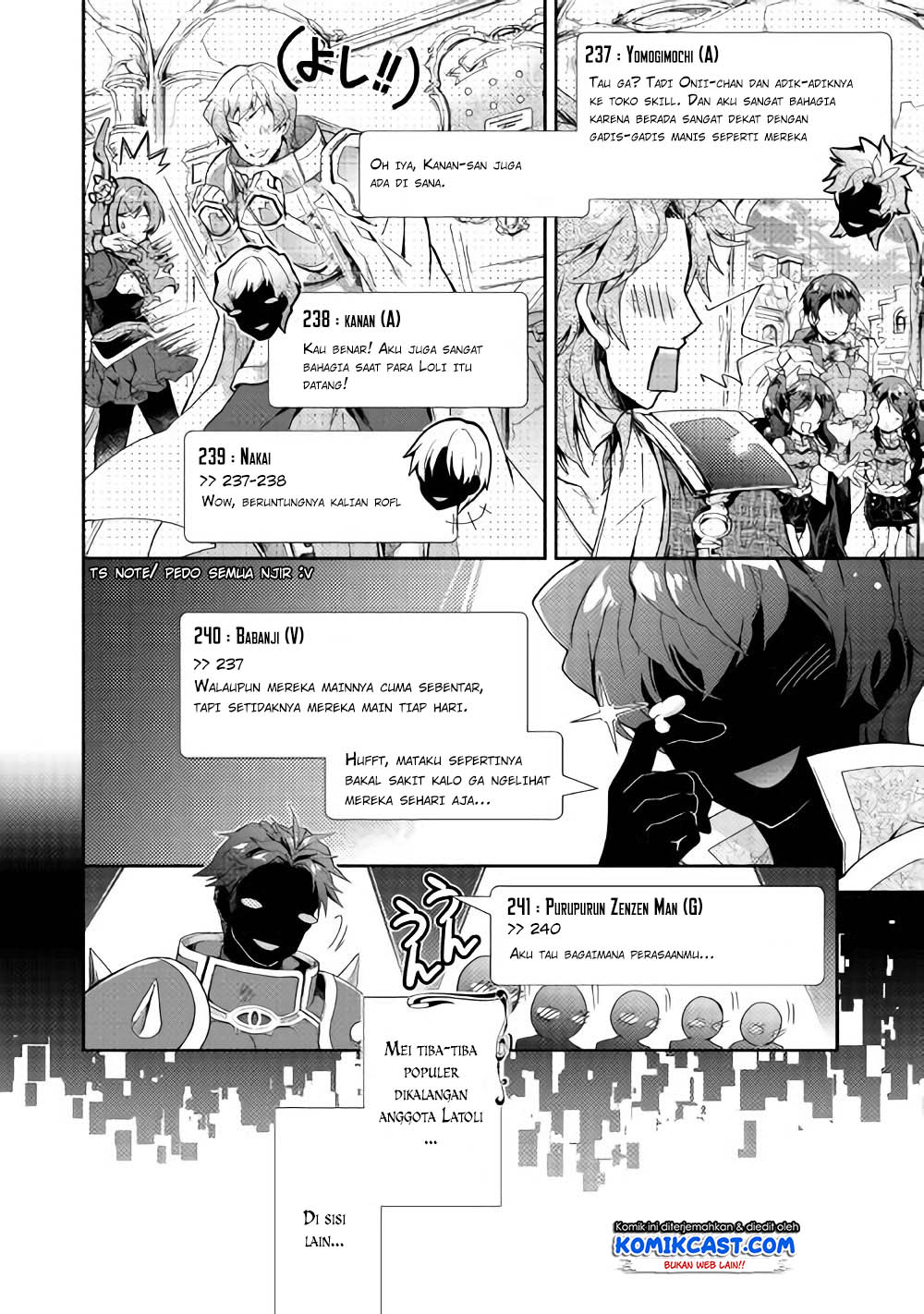 Nonbiri VRMMO-ki — Chapter 26, halaman 16