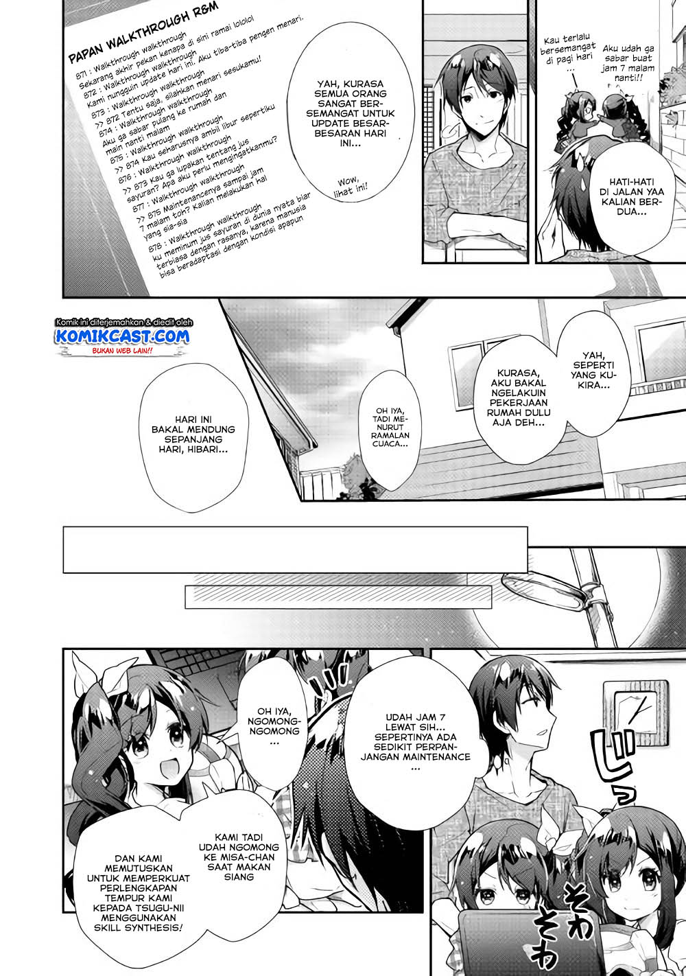 Nonbiri VRMMO-ki — Chapter 26, halaman 18