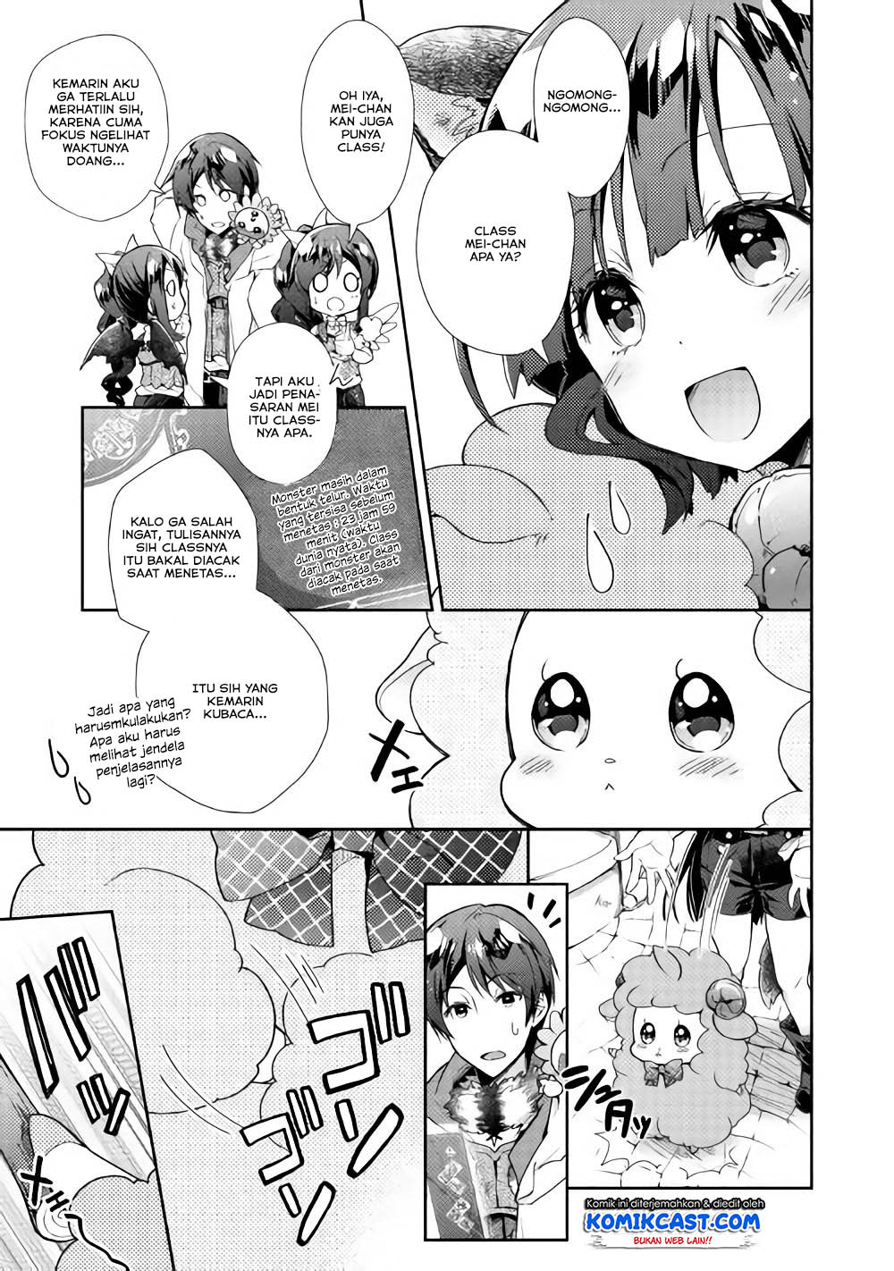 Nonbiri VRMMO-ki — Chapter 26, halaman 25