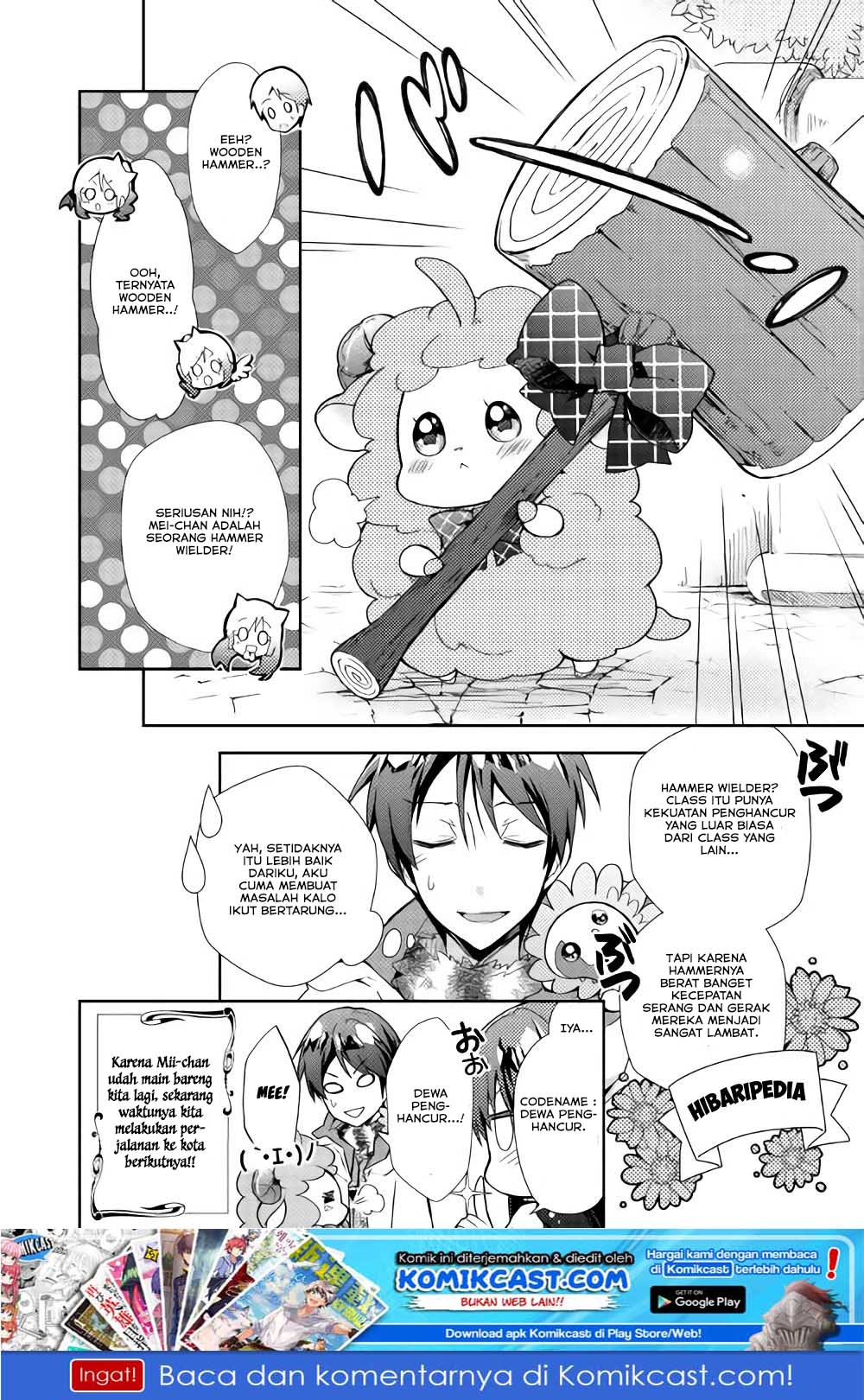 Nonbiri VRMMO-ki — Chapter 26, halaman 26