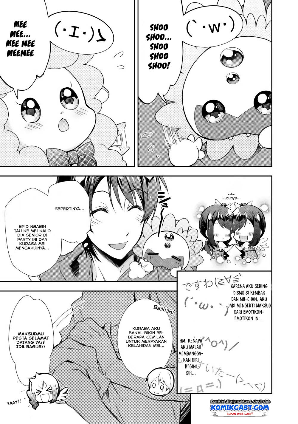 Nonbiri VRMMO-ki — Chapter 26, halaman 5