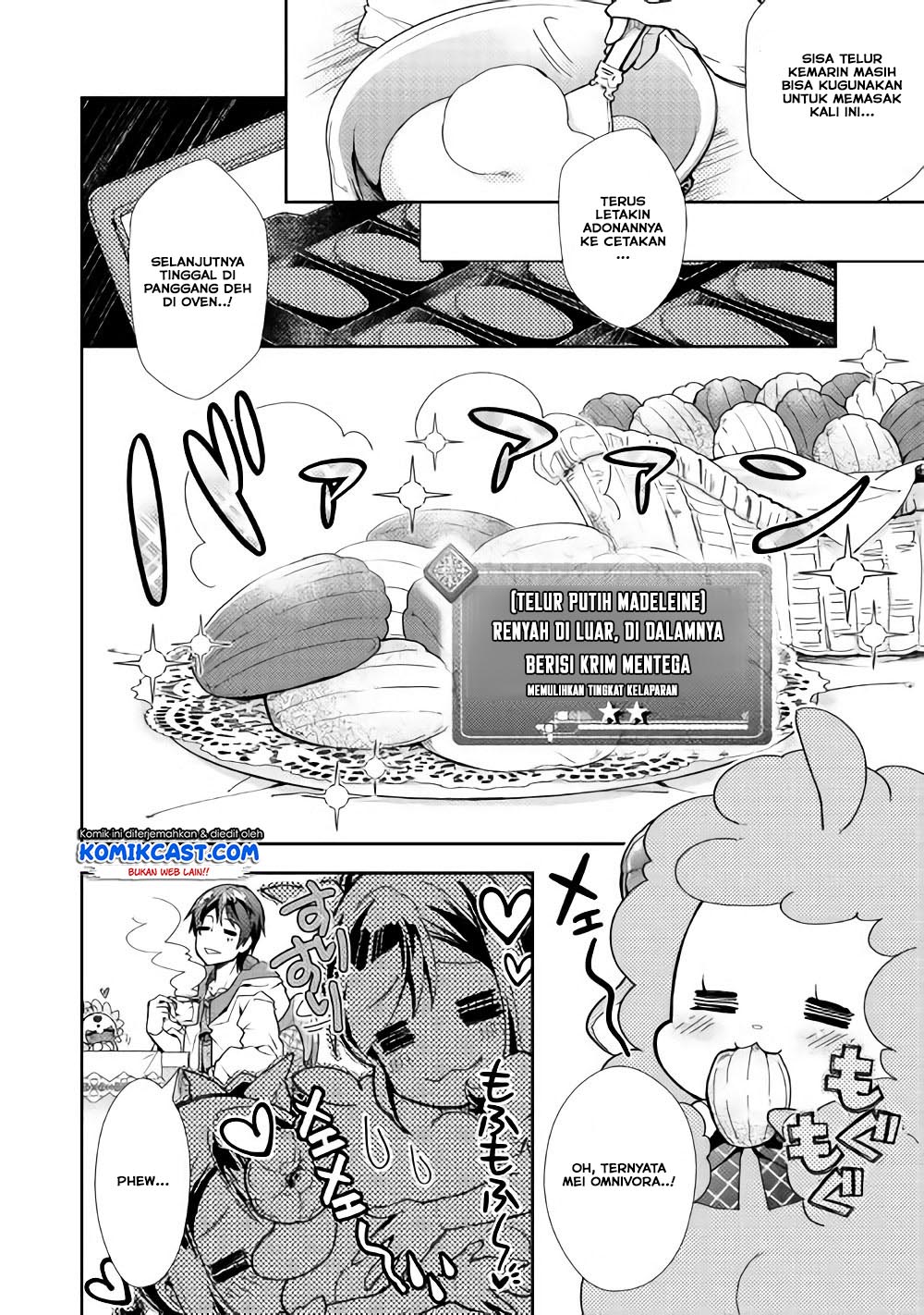 Nonbiri VRMMO-ki — Chapter 26, halaman 6
