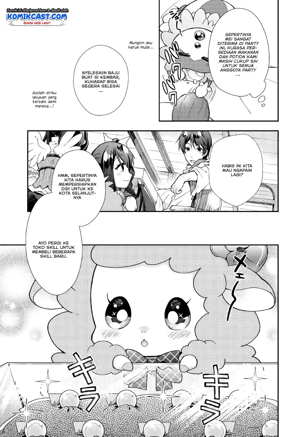 Nonbiri VRMMO-ki — Chapter 26, halaman 7