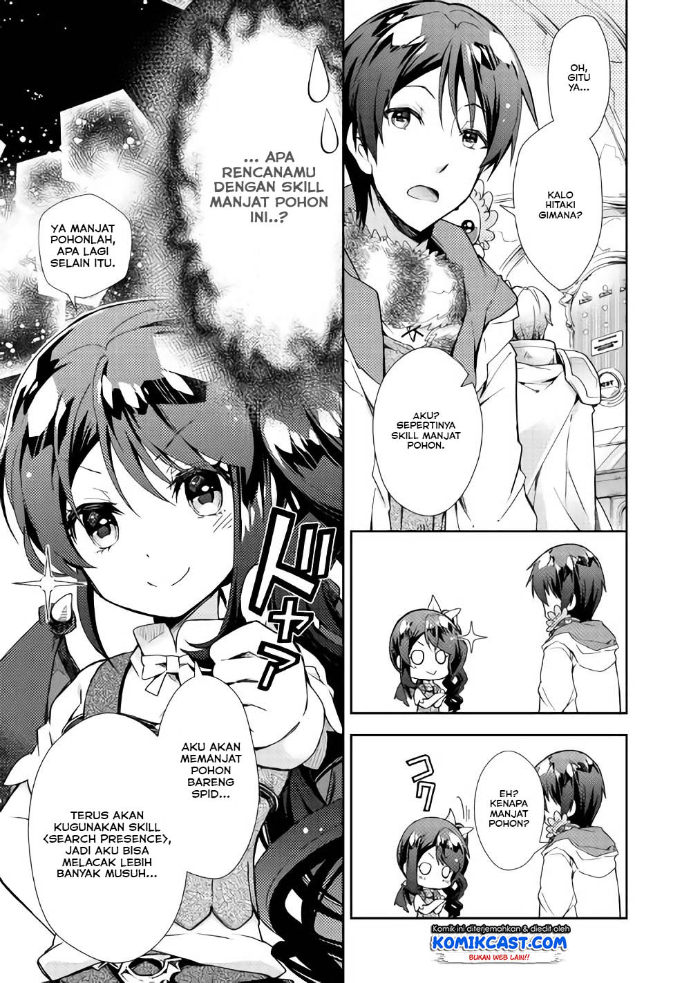 Nonbiri VRMMO-ki — Chapter 26, halaman 9
