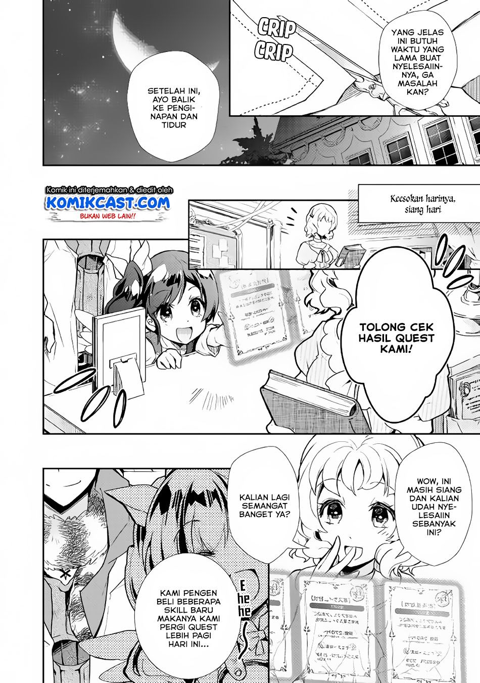 Nonbiri VRMMO-ki — Chapter 25, halaman 16
