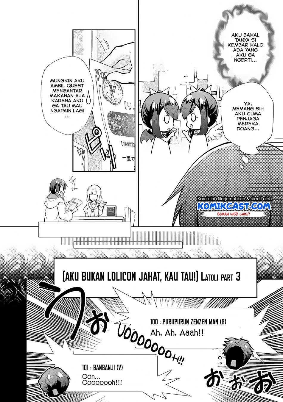 Nonbiri VRMMO-ki — Chapter 25, halaman 18