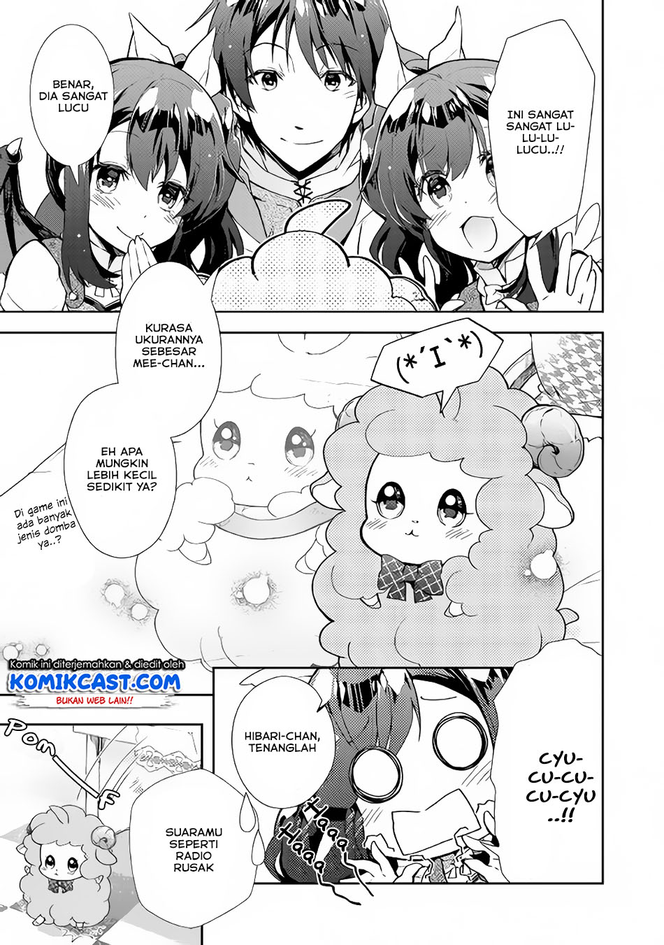 Nonbiri VRMMO-ki — Chapter 25, halaman 25