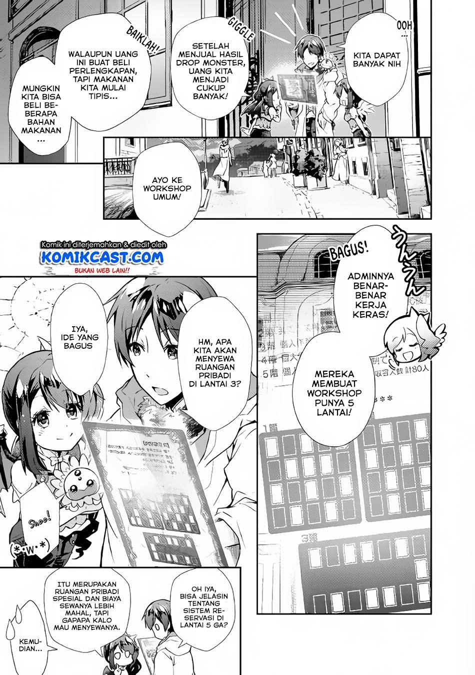 Nonbiri VRMMO-ki — Chapter 25, halaman 5