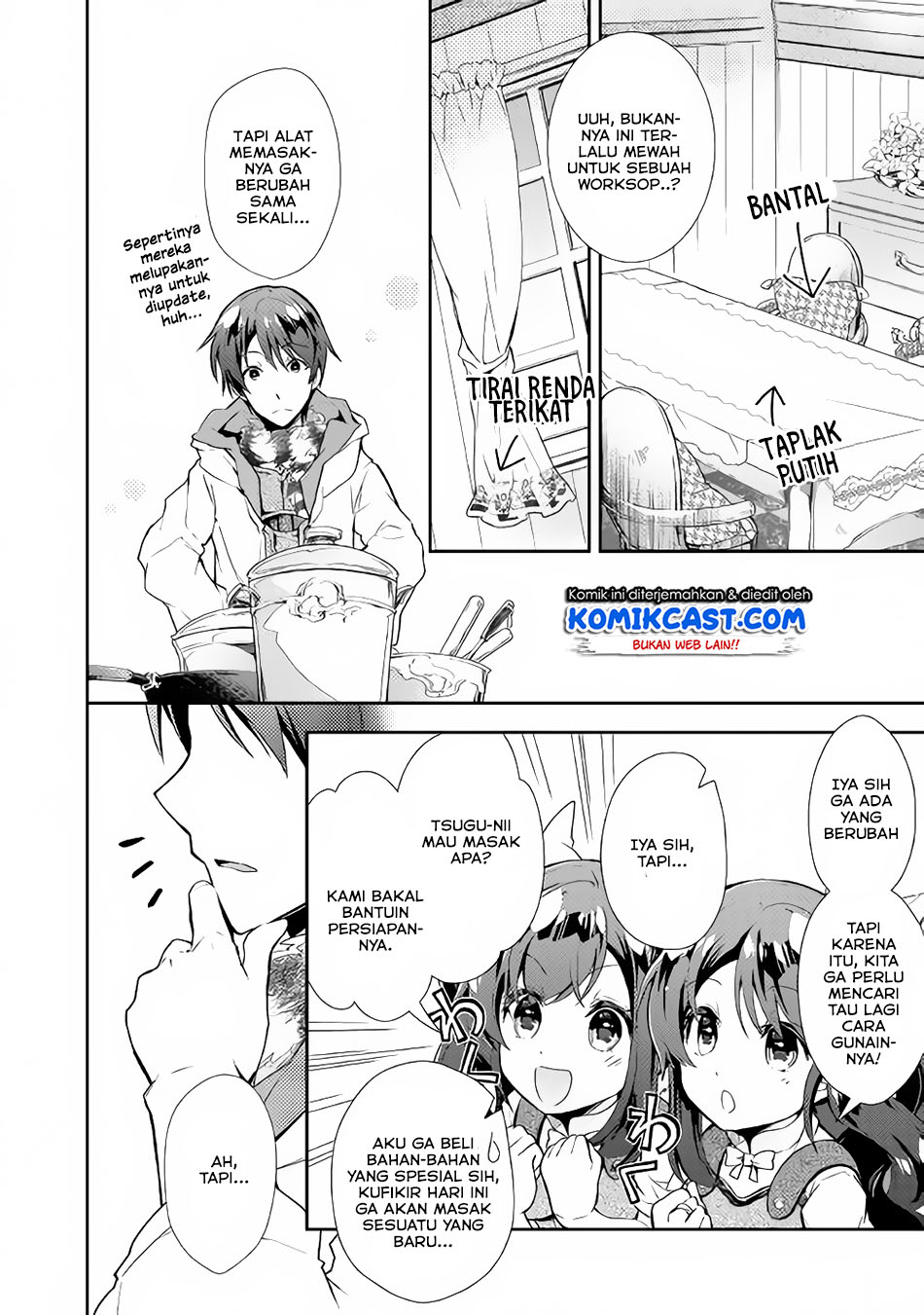 Nonbiri VRMMO-ki — Chapter 25, halaman 6