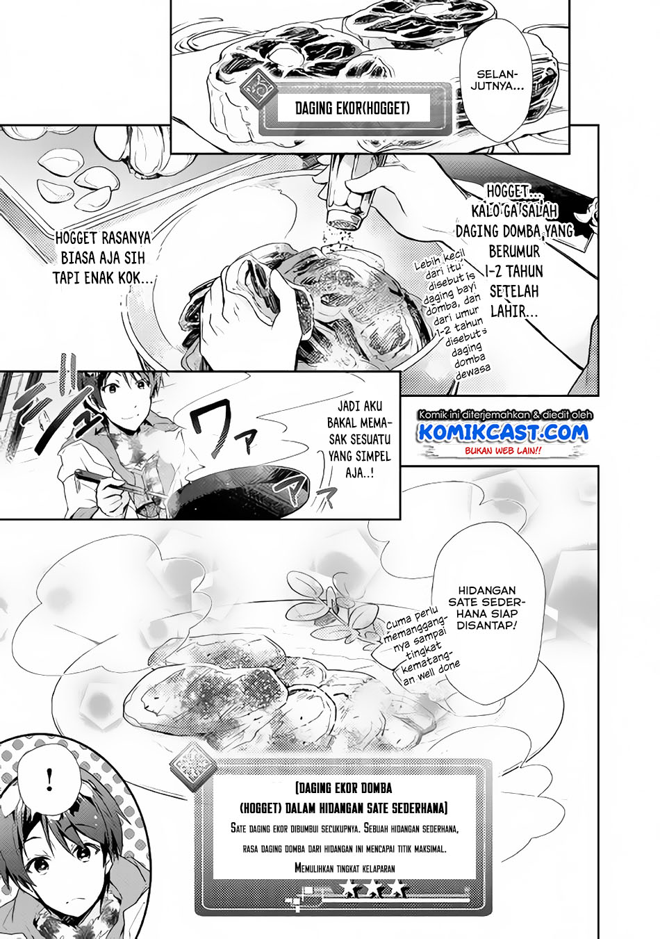 Nonbiri VRMMO-ki — Chapter 25, halaman 9
