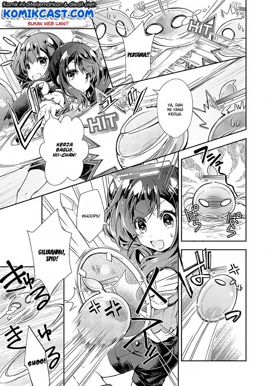 Nonbiri VRMMO-ki — Chapter 24, halaman 20