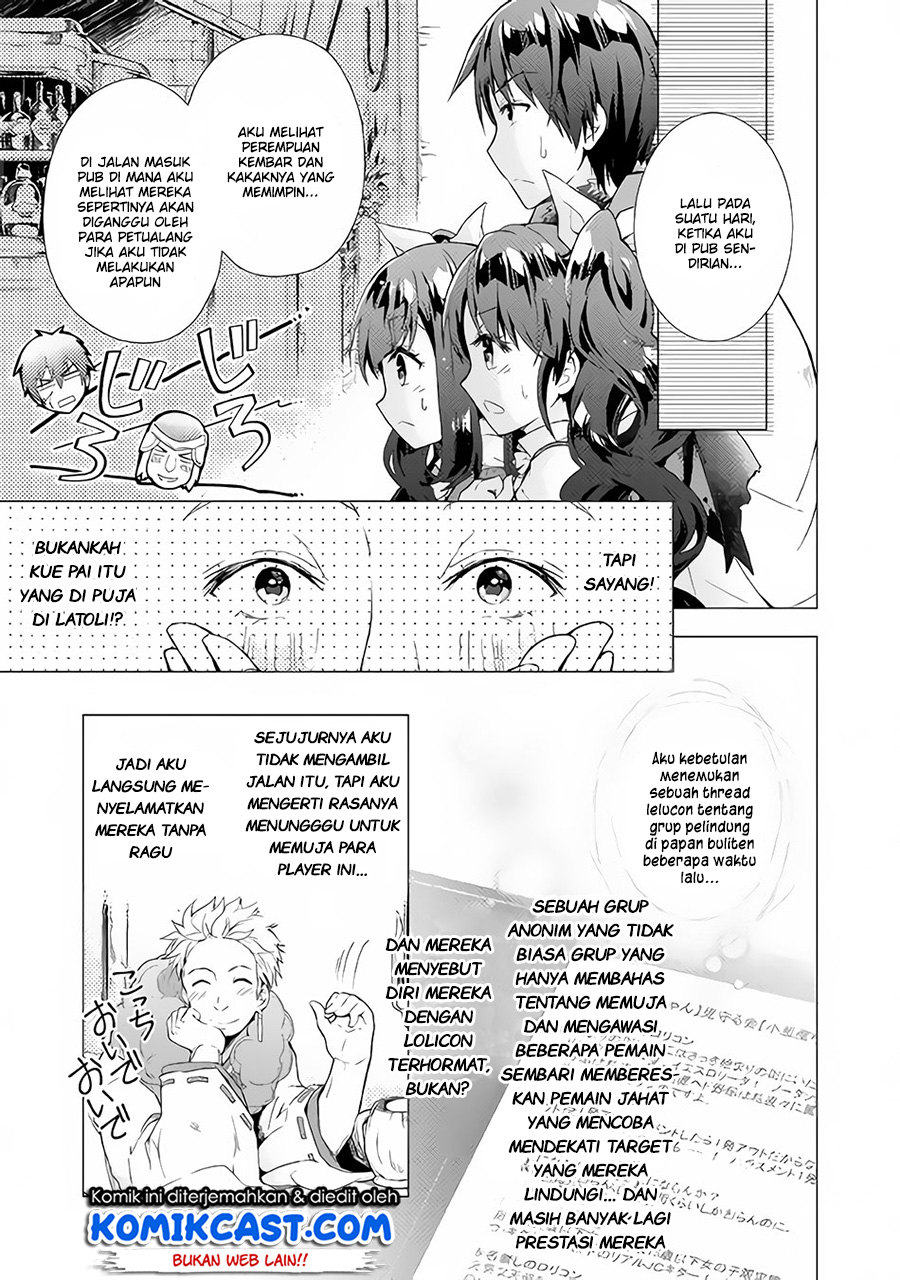Nonbiri VRMMO-ki — Chapter 24, halaman 4