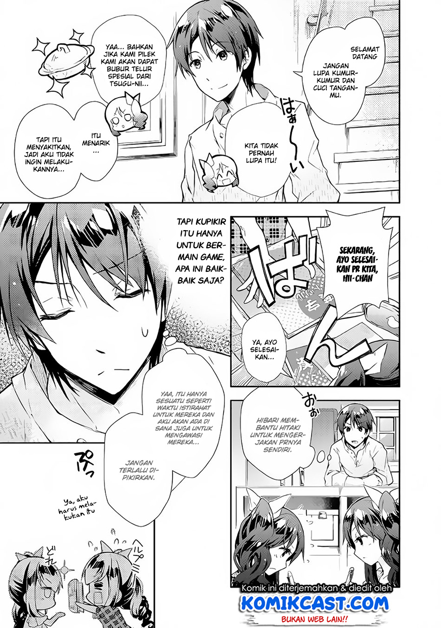 Nonbiri VRMMO-ki — Chapter 24, halaman 6