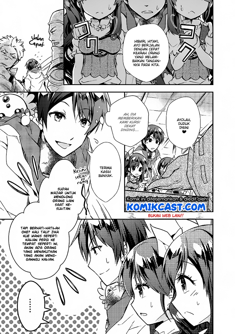 Nonbiri VRMMO-ki — Chapter 23, halaman 10