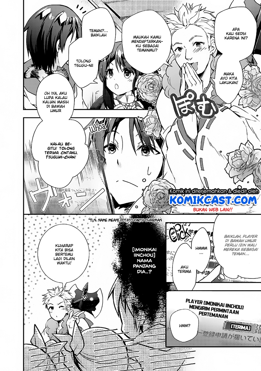 Nonbiri VRMMO-ki — Chapter 23, halaman 15
