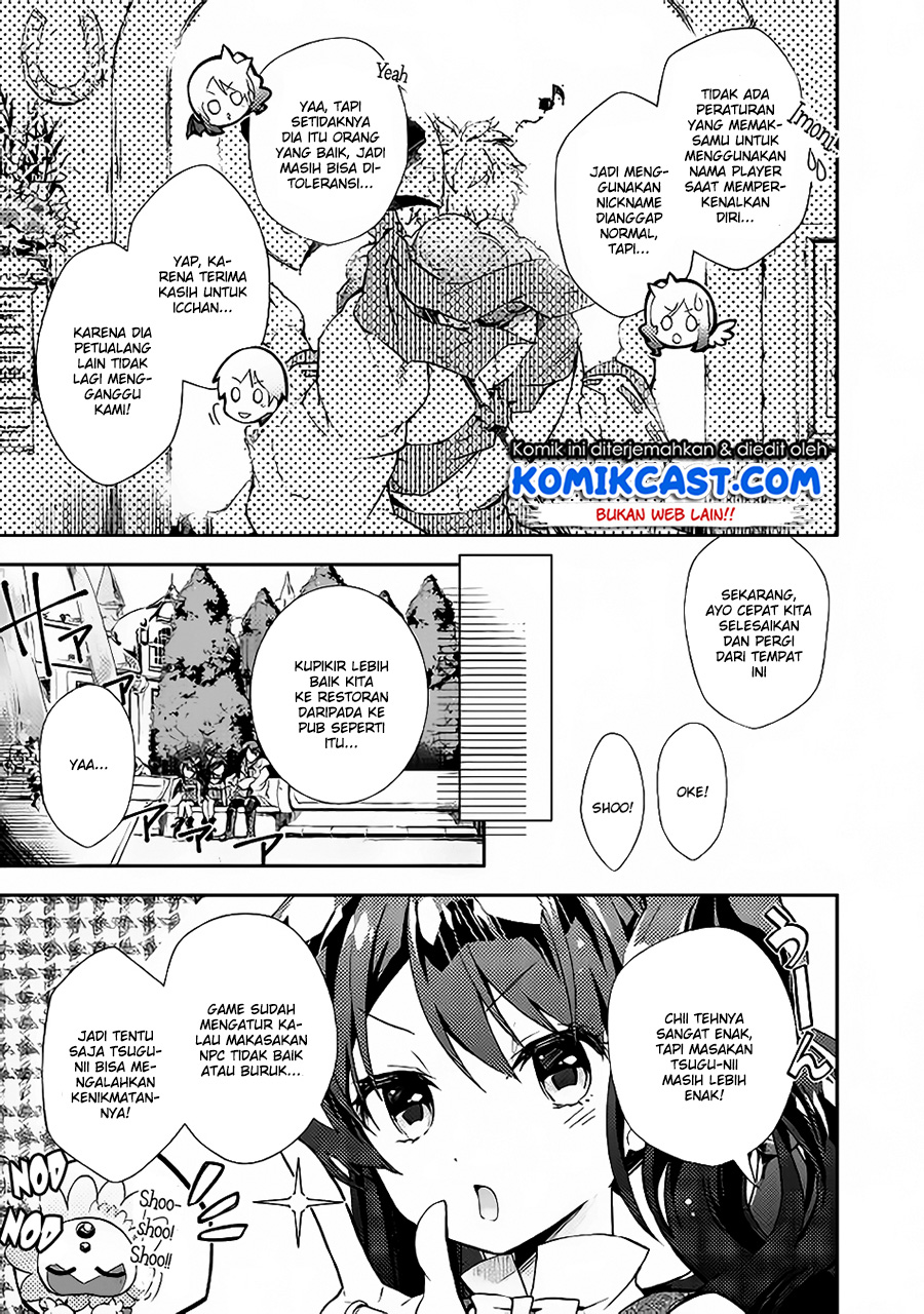 Nonbiri VRMMO-ki — Chapter 23, halaman 16