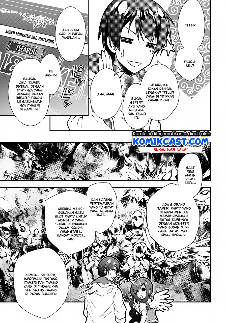 Nonbiri VRMMO-ki — Chapter 23, halaman 18