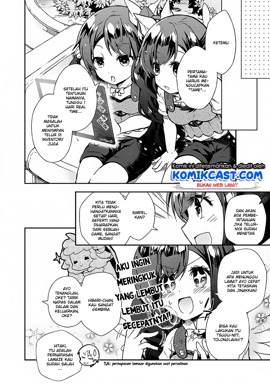 Nonbiri VRMMO-ki — Chapter 23, halaman 19