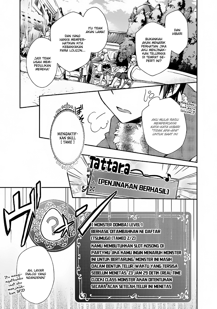 Nonbiri VRMMO-ki — Chapter 23, halaman 20
