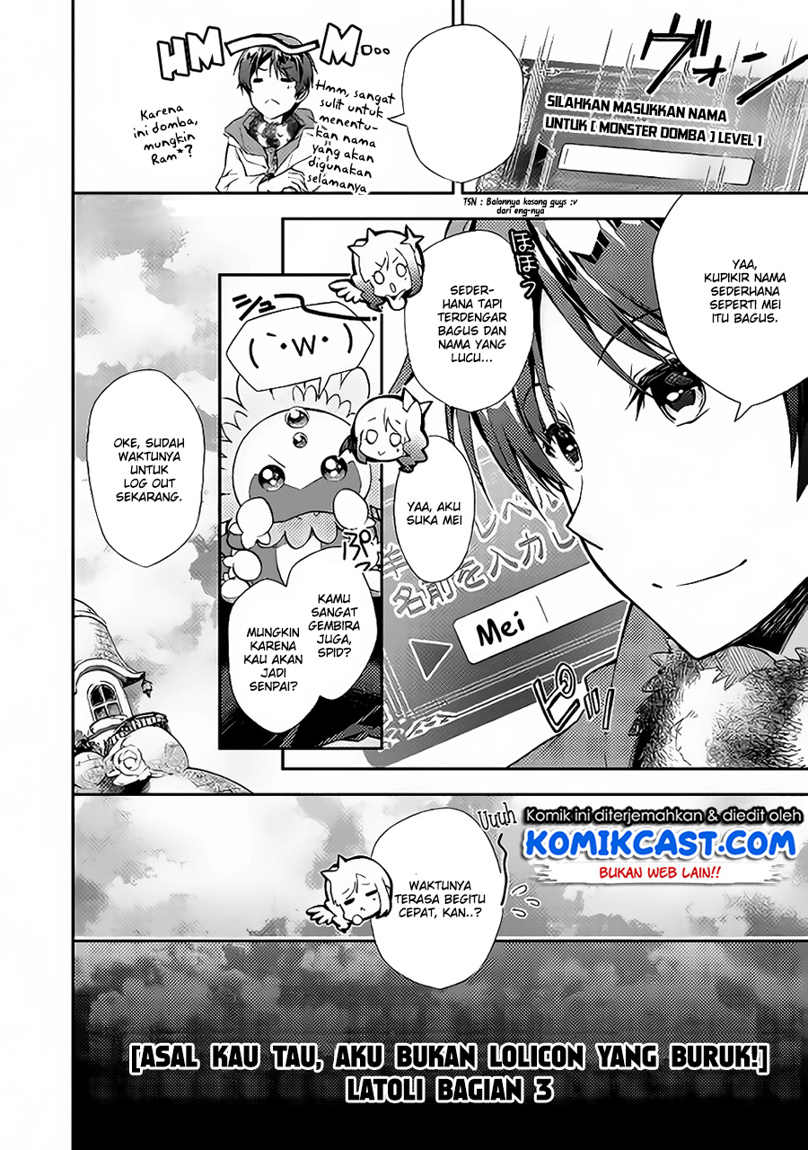 Nonbiri VRMMO-ki — Chapter 23, halaman 21