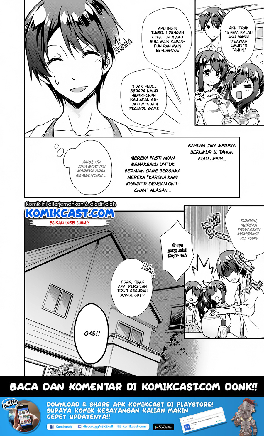 Nonbiri VRMMO-ki — Chapter 23, halaman 25