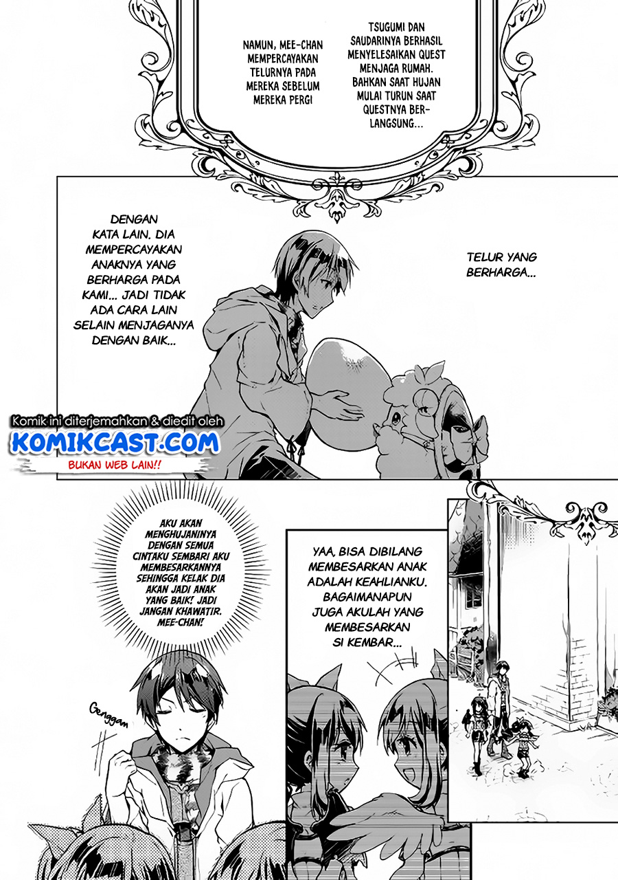 Nonbiri VRMMO-ki — Chapter 23, halaman 3