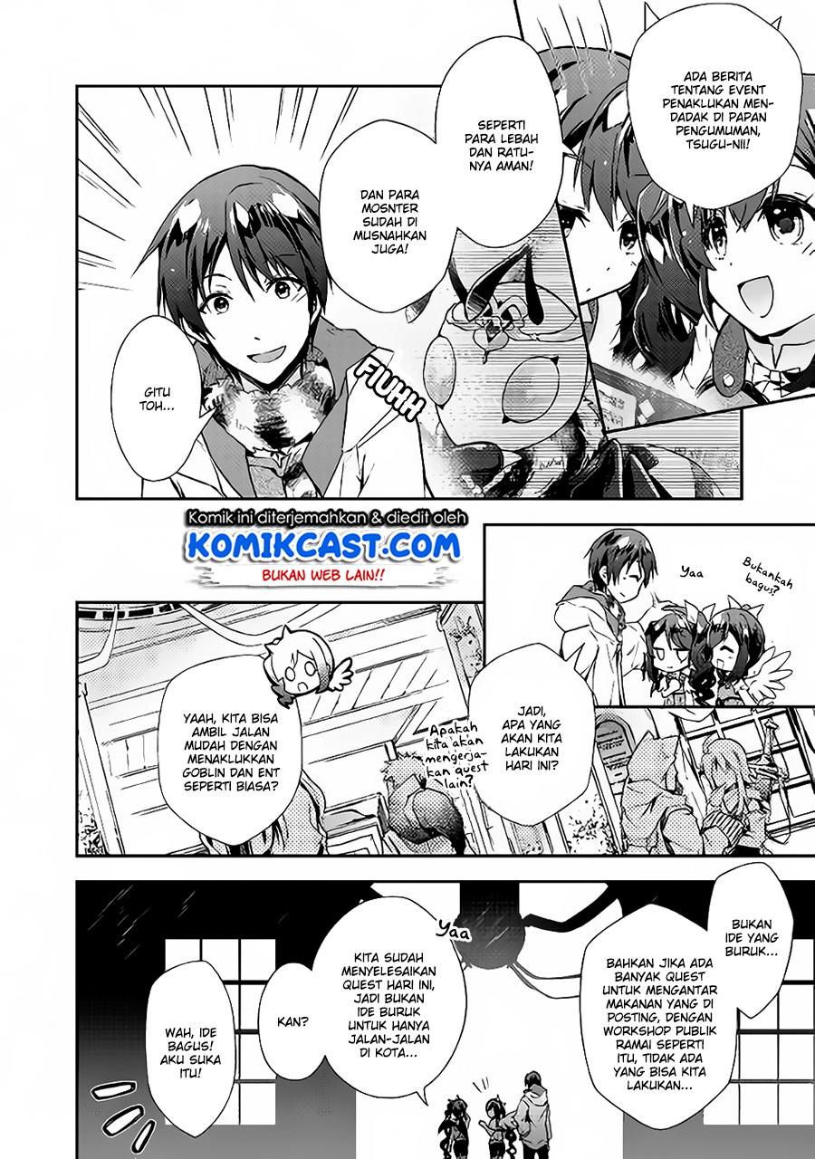 Nonbiri VRMMO-ki — Chapter 23, halaman 5