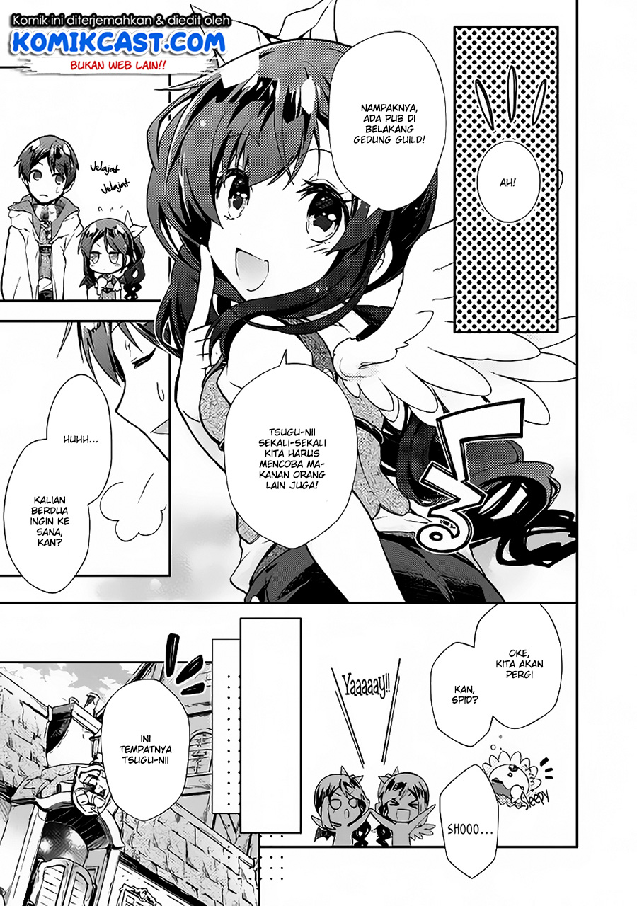 Nonbiri VRMMO-ki — Chapter 23, halaman 6