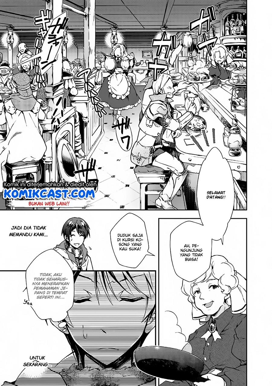 Nonbiri VRMMO-ki — Chapter 23, halaman 8