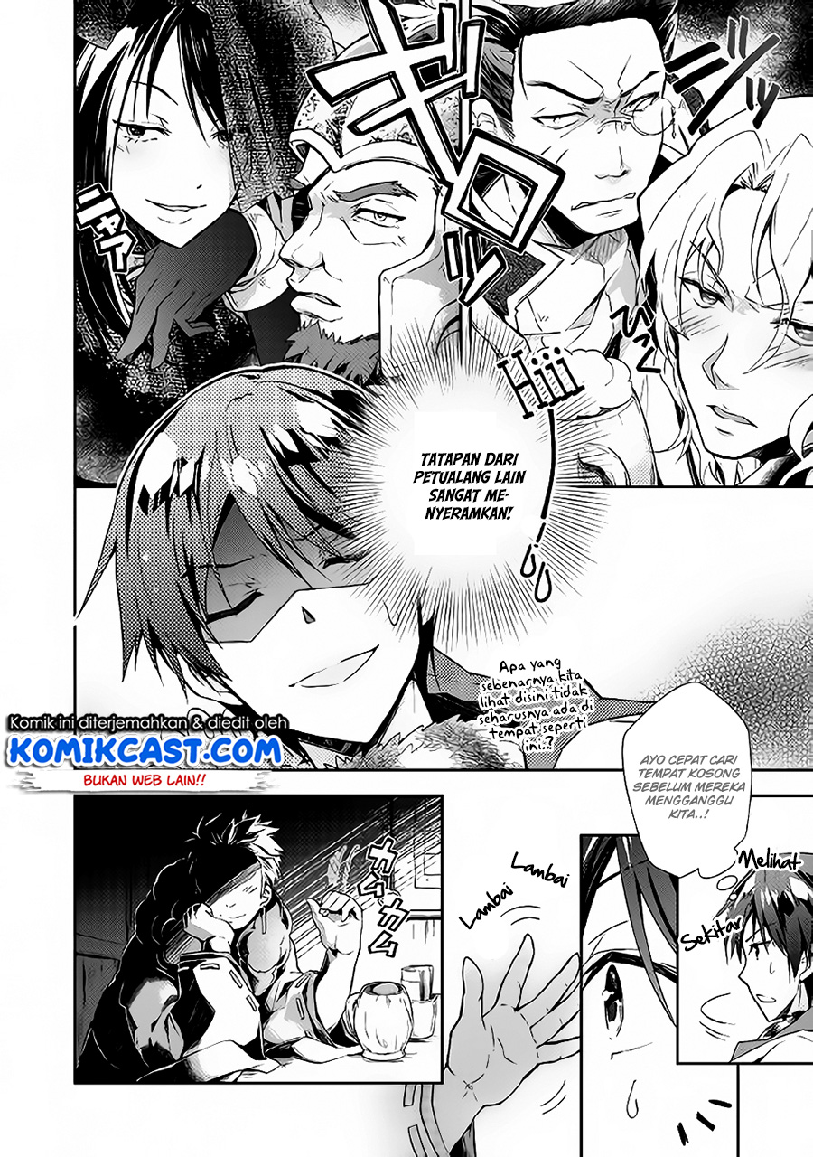Nonbiri VRMMO-ki — Chapter 23, halaman 9