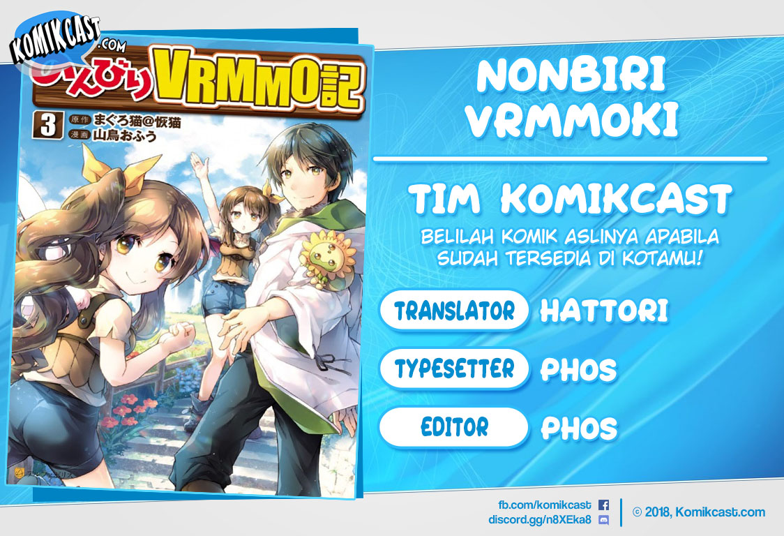 Nonbiri VRMMO-ki — Chapter 22, halaman 1