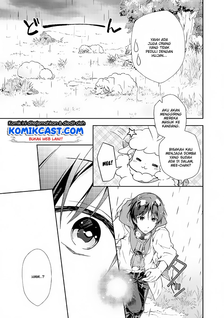 Nonbiri VRMMO-ki — Chapter 22, halaman 10