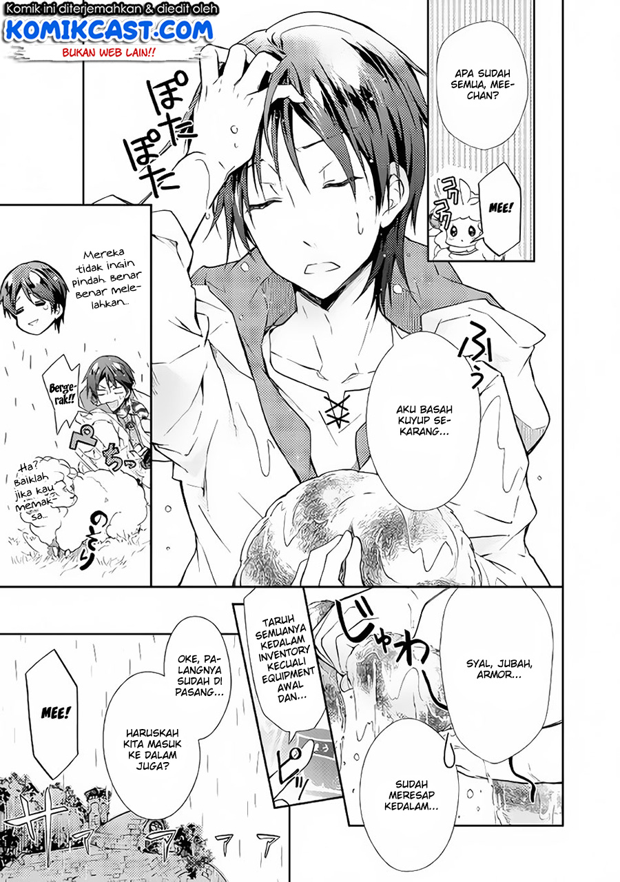 Nonbiri VRMMO-ki — Chapter 22, halaman 12