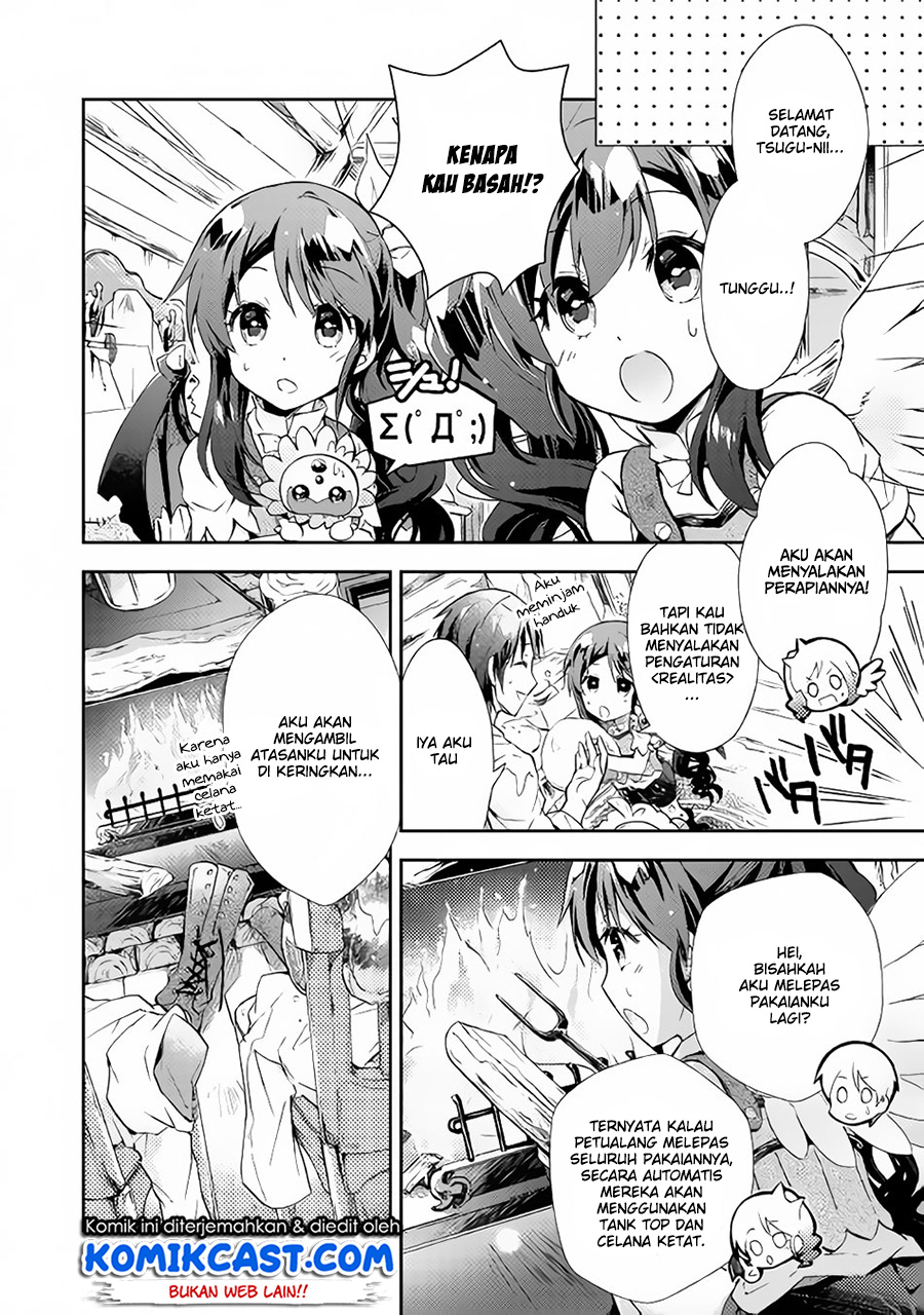 Nonbiri VRMMO-ki — Chapter 22, halaman 13