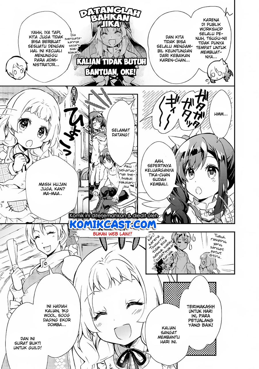 Nonbiri VRMMO-ki — Chapter 22, halaman 16