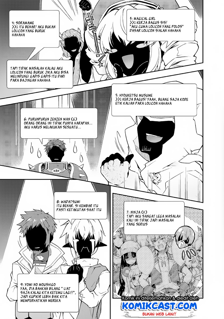 Nonbiri VRMMO-ki — Chapter 22, halaman 22