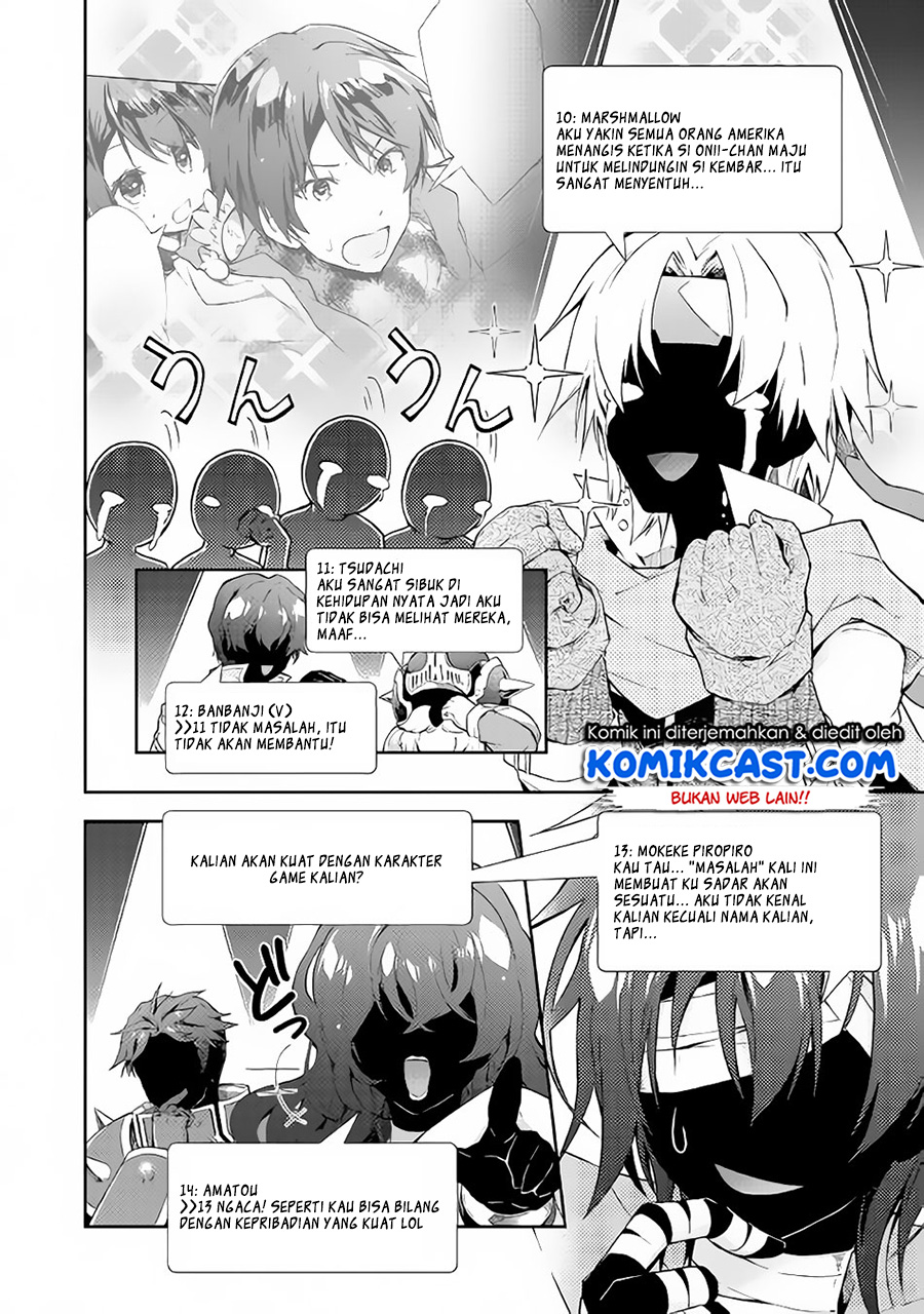 Nonbiri VRMMO-ki — Chapter 22, halaman 23