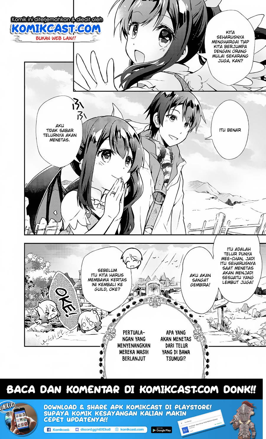 Nonbiri VRMMO-ki — Chapter 22, halaman 25