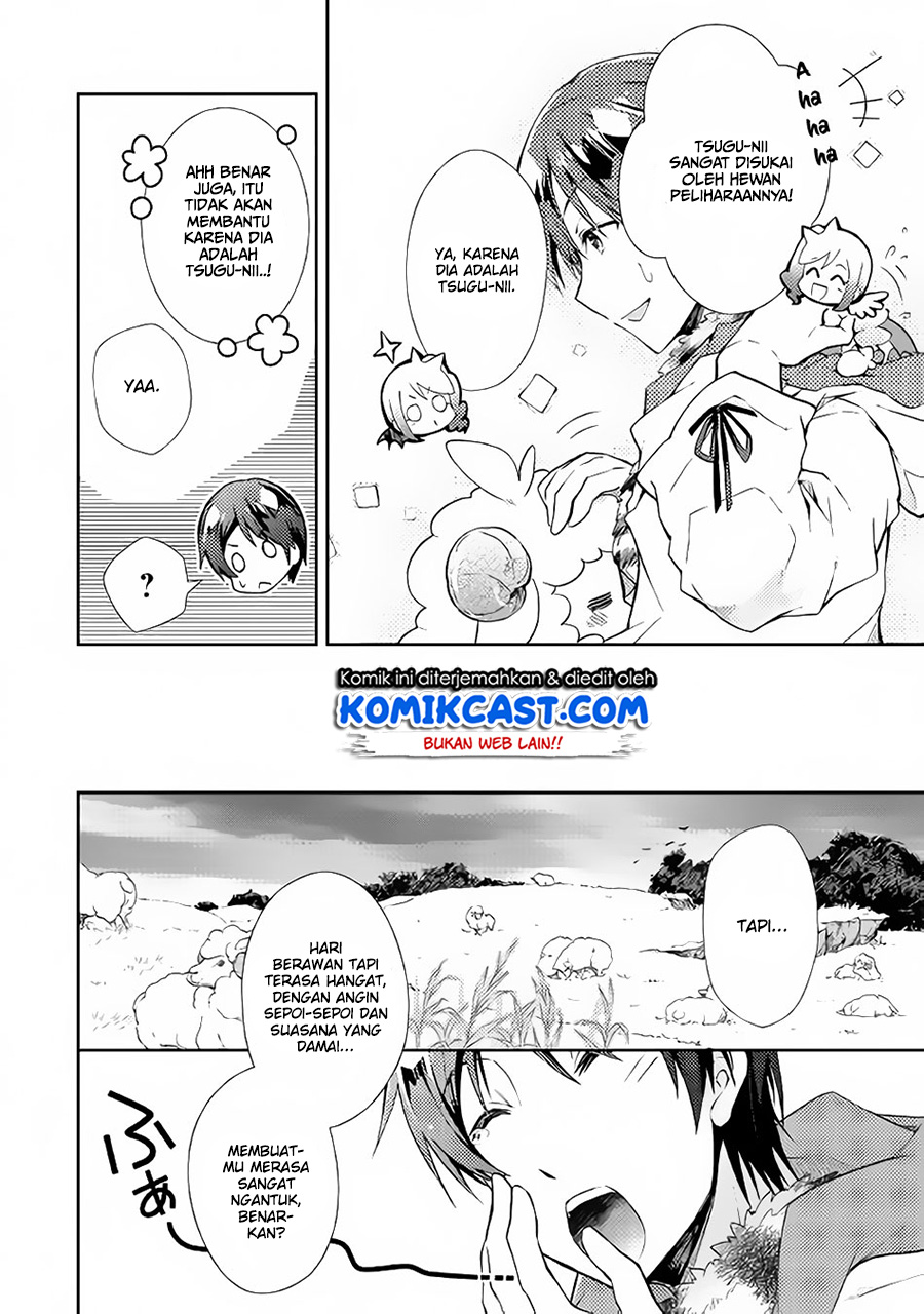 Nonbiri VRMMO-ki — Chapter 22, halaman 7