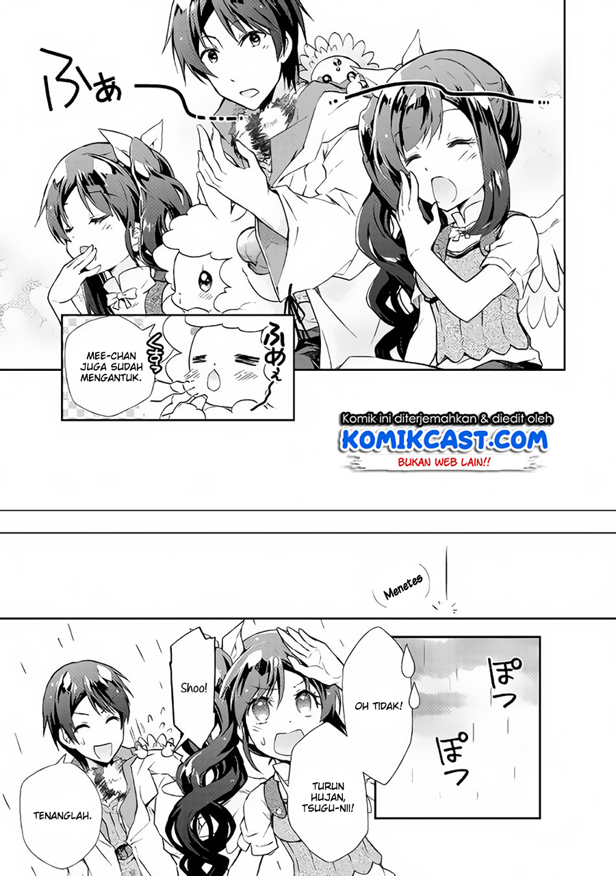 Nonbiri VRMMO-ki — Chapter 22, halaman 8