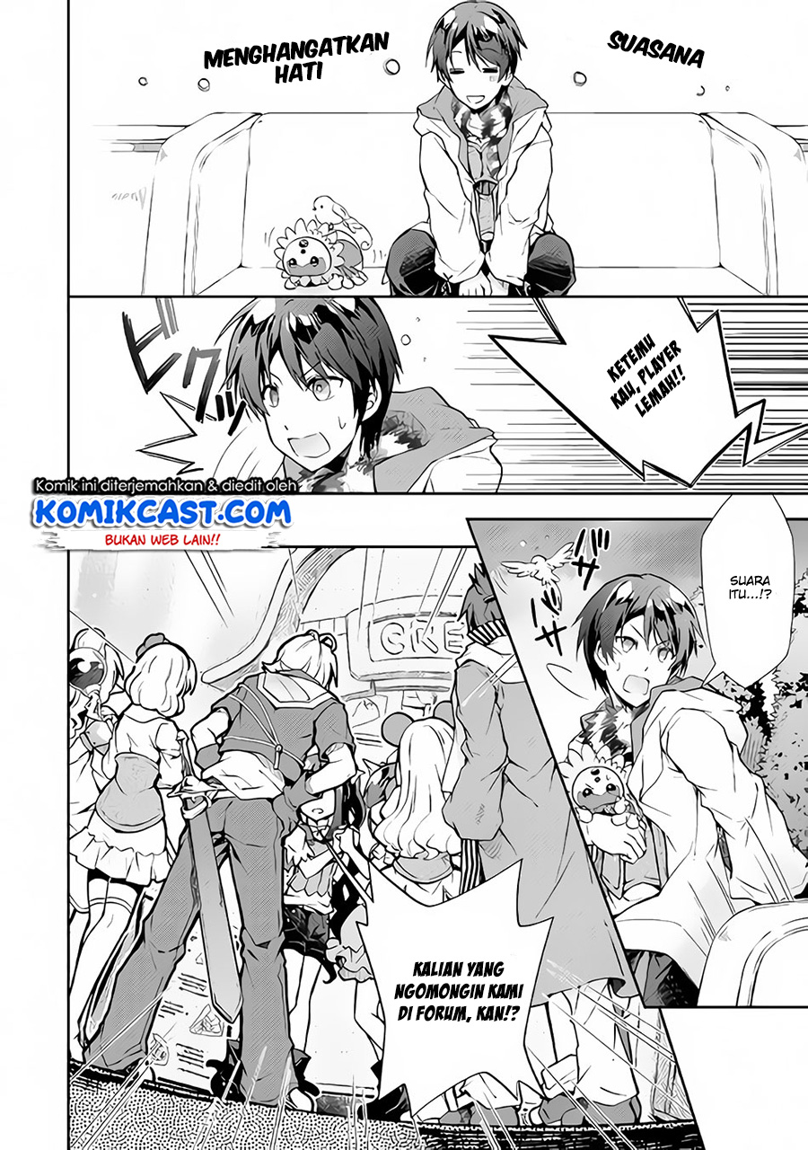 Nonbiri VRMMO-ki — Chapter 20, halaman 15
