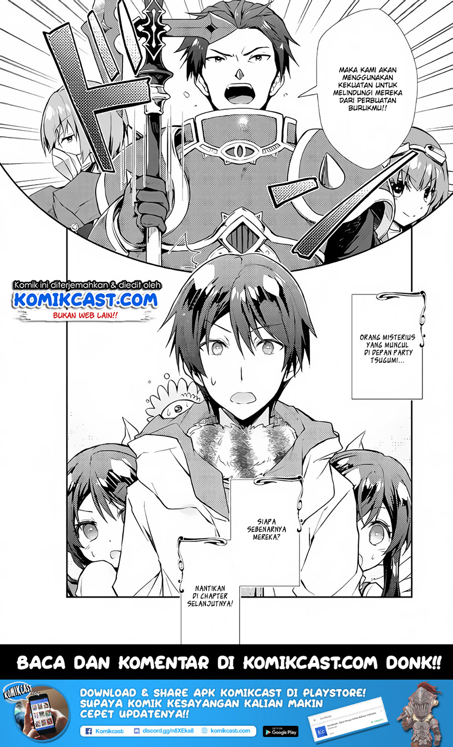 Nonbiri VRMMO-ki — Chapter 20, halaman 21