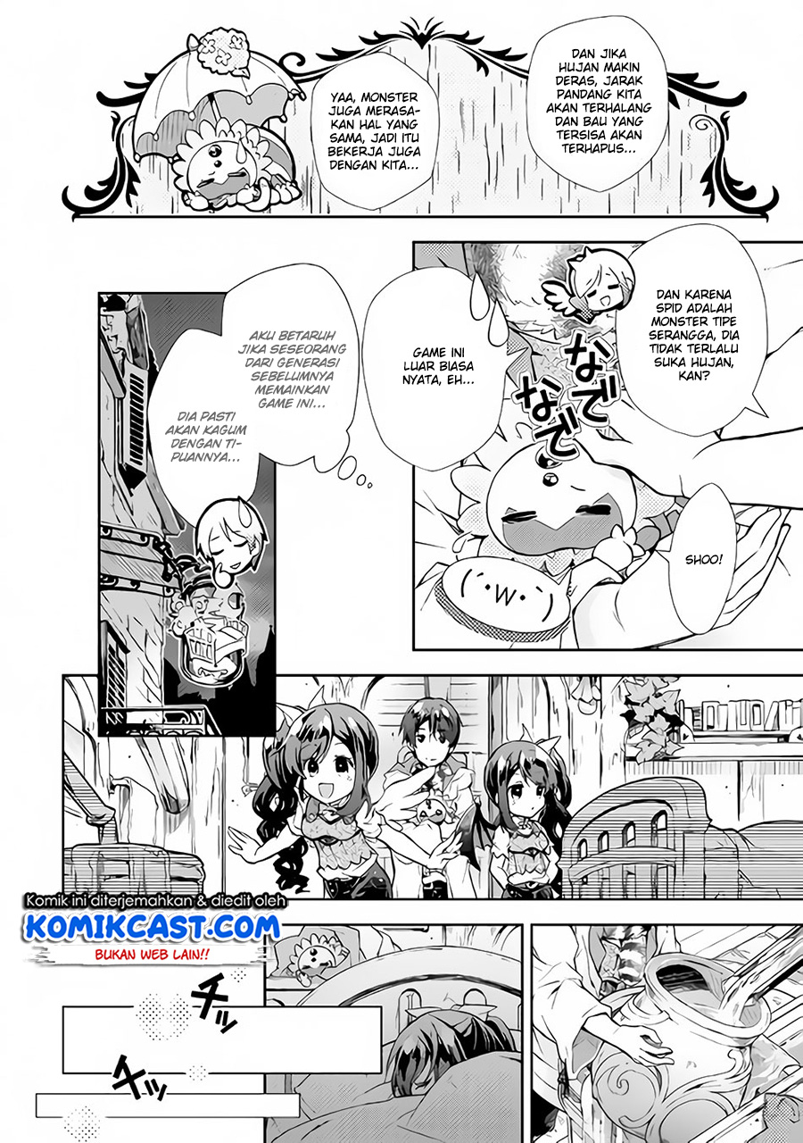 Nonbiri VRMMO-ki — Chapter 20, halaman 7