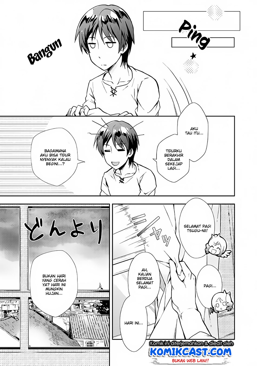 Nonbiri VRMMO-ki — Chapter 20, halaman 8