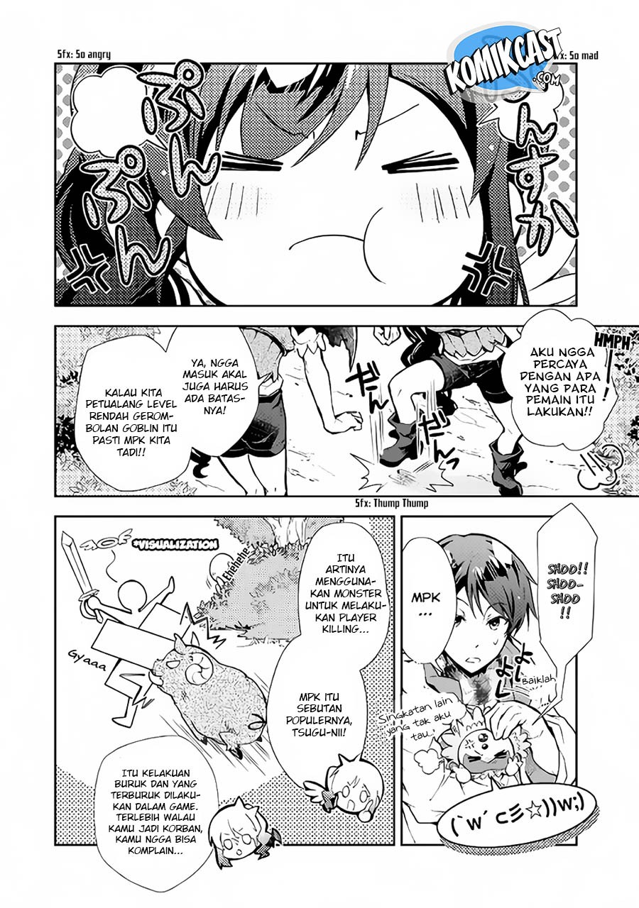 Nonbiri VRMMO-ki — Chapter 19, halaman 10